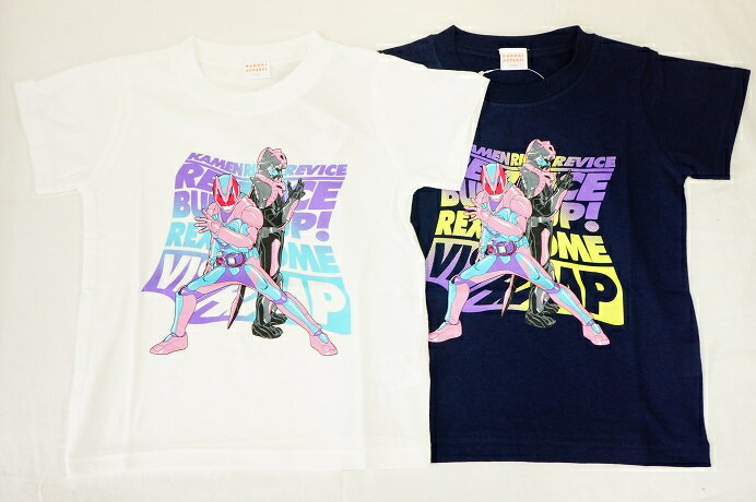 【あす楽対応】BANDAI仮面ライダー 天竺素材半袖TシャツTQ8855のサムネイル