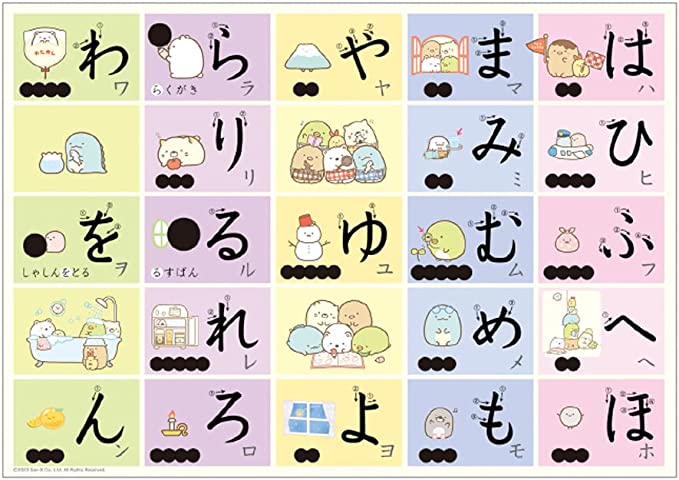 【3％OFFクーポン 7/19 20:00〜7/26 01:59迄】【定形外郵便で送料無料でお届け】牛乳石鹸共進社キューピー　ベビー石鹸　1コ【TK390】