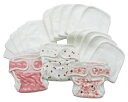 【送料込み/一部地域除く】女の子におすすめ布おむつセット【布おむつ育児スターターセット】40-30207【シンクビー】