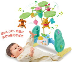 https://thumbnail.image.rakuten.co.jp/@0_mall/babyshop/cabinet/2022-11-04/73050738.jpg