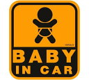 【あす楽対応】【SF-19】ナポレックス セーフティサインウィンドウステッカー BABY IN CAR 内貼りタイプ