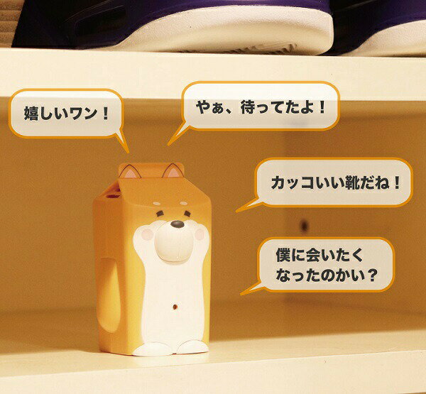 【送料込・まとめ買い×2点セット】ちのしお社 ママのきもち　ベビー泡の全身ソープCS ( 内容量：330mL ) ( 4982757912453 )