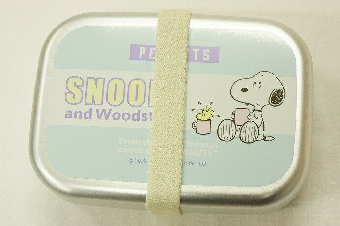 スケーター子供アルミ弁当箱PEAN...