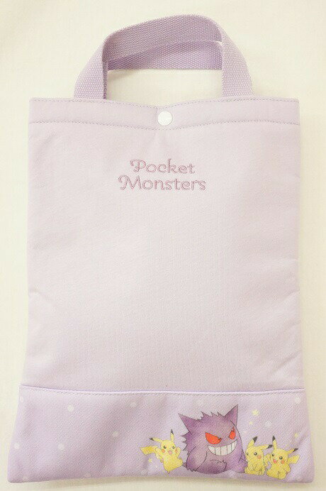 マルヨシ シンプルマルチケース ポケットモンスター(パープル)LPK4-1882