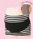 犬印授乳サッシュ妊婦帯(HB8138)*