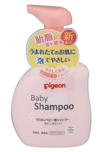 ピジョン ベビー泡シャンプーRF【ベビーフラワーの香り】350mlボトル