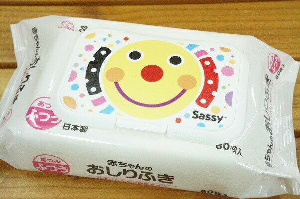 【Sassy/サッシー】ウェットティッシュのフタ BitattoビタットSassyスマイリー