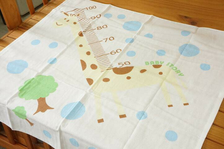 【日本製】BABY STORYベビー用 正方形ガーゼ湯上りタオル身長計目盛り入りきりん柄サックスS709