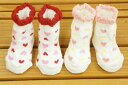 【日本製】BABY STORY 新生児ソックス リング加工ハート6022 7~9cm