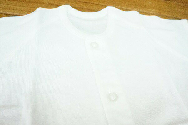 【日本製】BABY STORY 2枚組前開き半袖シャツT10103