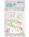 エンスカイ すみっコぐらし すみっコシールコレクション4(5枚入り)