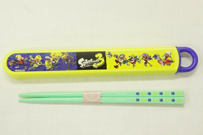 スケーター 抗菌食洗機対応スライド箸＆箸箱セット スプラトゥーン3柄(ABS2AMAG)