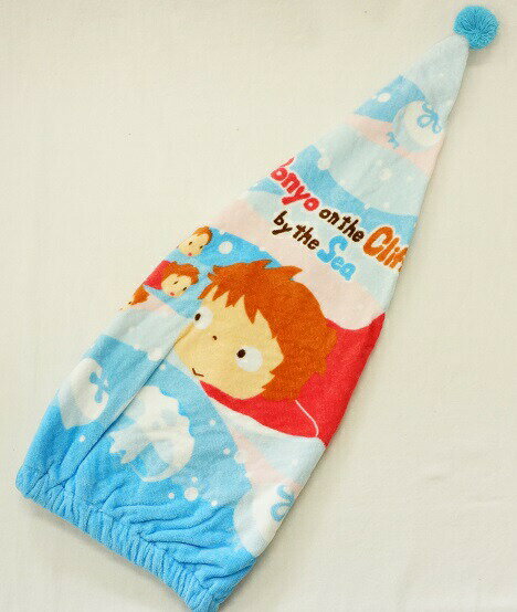 モンチッチ ビニール傘 55cm ワンタッチ 果物 かわいい キャラクター