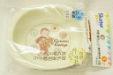 スケーター 抗菌 電子レンジ・食洗機対応 小皿 おさるのジョージ(XP25AG)