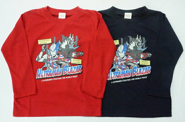 BANDAIウルトラマンブレーザー長袖Tシャツ(ブレーザー・アースガロン)ER9159天竺素材(100-120cm)