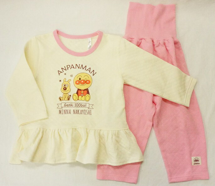 【あす楽対応】ナカタBANDAI それいけ！アンパンマンあったか素材ニットキルト長袖パジャマ裾フリル腹巻付きパンツ女の子EA2535(90cm-100cm)のサムネイル