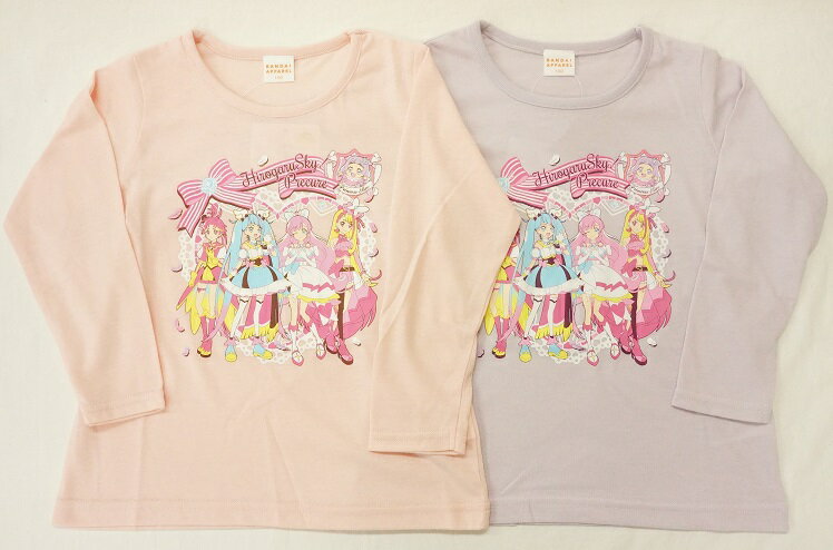 【あす楽対応】BANDAIひろがるスカイ！プリキュア長袖TシャツEG9148天竺素材