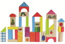 【送料込み/一部地域除く】ヴィットハート World of Eric Carle はらぺこあおむし つみきセット50ピース(VHEC-002)【1.5歳〜】