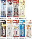 【Step2園児用3~5才】スケーター 子ども用クリア歯ブラシ3本セット 男の子向き(TBCR5T)