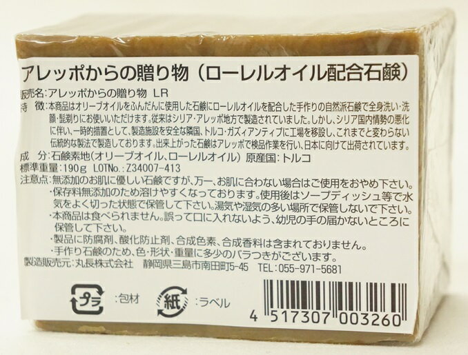 【3個セット】キユーピー ベビーシャンプー 泡タイプ ポンプ付 350ml×3個セット 【正規品】　キューピー