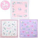 サンリオ 3枚組ランチクロス(約43cmX43cm)ハローキティWH