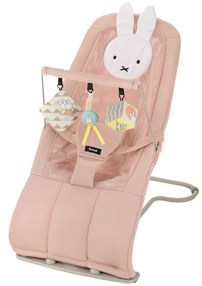 【送料込み/一部地域除く】リッチェル ミッフィーバウンシングシート おもちゃ付G【他商品と同梱不可品】