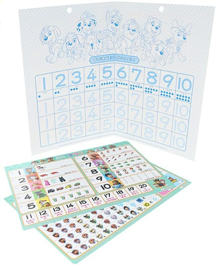 ◇びっくらたまご ポケットモンスター イーブイフレンズフィギュアコレクション 1個（95g）