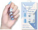 サンタン ネイルチップ シナモロール601-4130