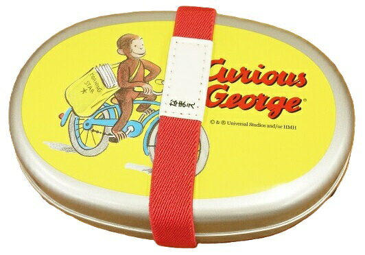 学研ステイフル アルミランチボックス370mlおさるのジョージ(自転車柄)K200-01