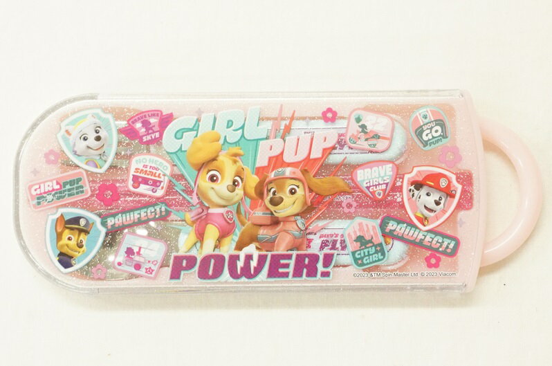 スケーター 抗菌食洗機対応スライド式トリオセット パウパトロールGIRLPUP柄(TACC2AG)