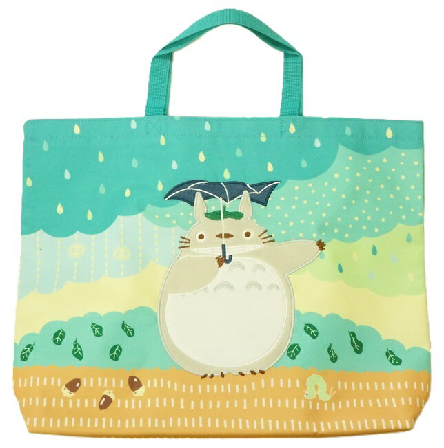 丸眞 抗菌防臭加工レッスンバッグ となりのトトロ ぽつぽつ雨柄