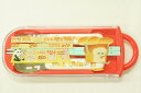 スケーター 抗菌食洗機対応スライド式トリオセット パンどろぼう(TACC2AG)
