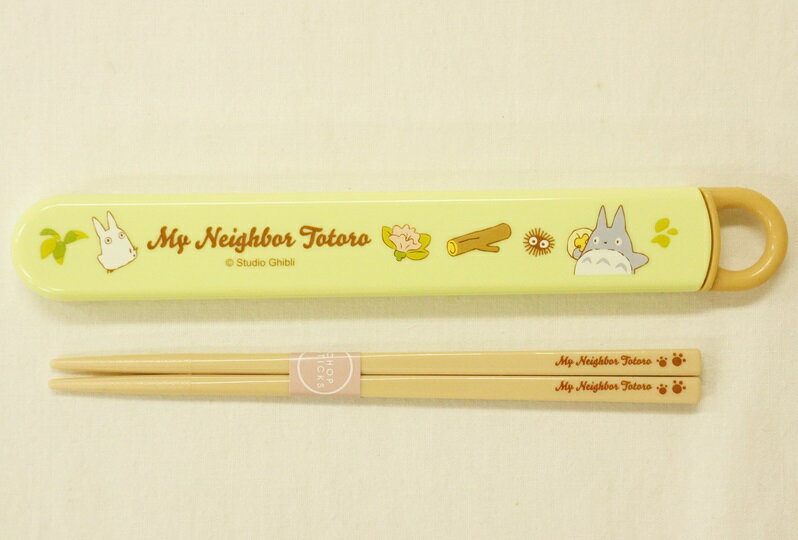 スケーター 抗菌食洗機対応スライド箸＆箸箱セット となりのトトロネコバス柄(ABS2AMAG)