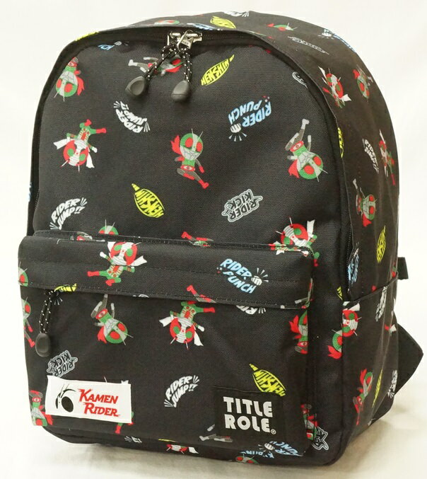【送料無料/一部地域除く】タイトルロール 仮面ライダー子供用リュックサック(容量約13L)20769056-BLACK