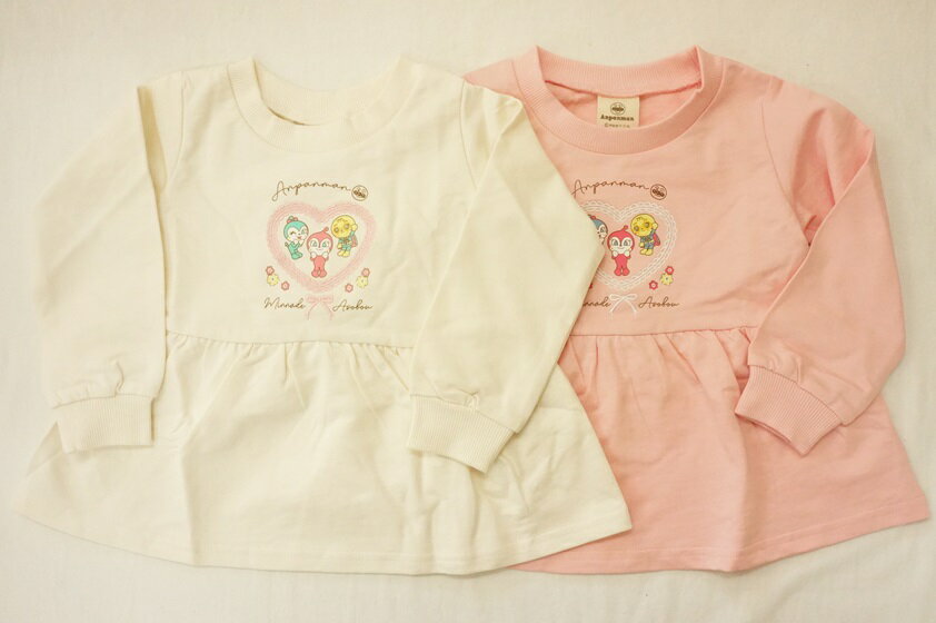 【あす楽対応】ナカタBANDAI それいけ！アンパンマンガールハート刺繍 スウェットシャツ長袖裾フリル（薄手トレーナー）ドキコキンメロンパンナちゃんPA3726本体綿100%のサムネイル