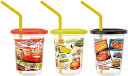 スケーター 食洗機対応ストロー付タンブラー3個セット230ml カーズ(SIH2ST)