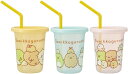 スケーター 食洗機対応ストロー付タンブラー3個セット230ml すみっコぐらし(SIH2ST)