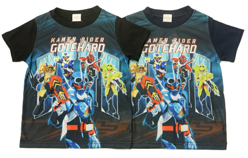 【あす楽対応】BANDAI仮面ライダーガッチャード半袖Tシャツ(ゴルドメカニッカー・アントレスラー・アッパレスケボー・ニードルホーク)TQ8817天竺