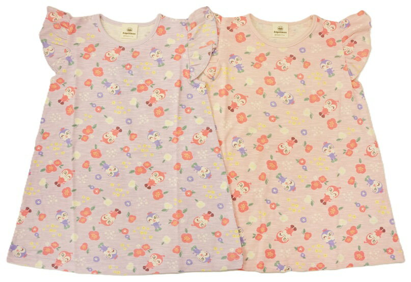 BANDAIそれいけ！アンパンマンガール梅和総柄ワンピースドキンちゃんコキンちゃん綿100%TA7714スラブ天竺