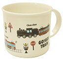 スケーター 抗菌食洗機対応プラコップ GO!GO!TRAINゴーゴートレイン柄(KE4AAG)