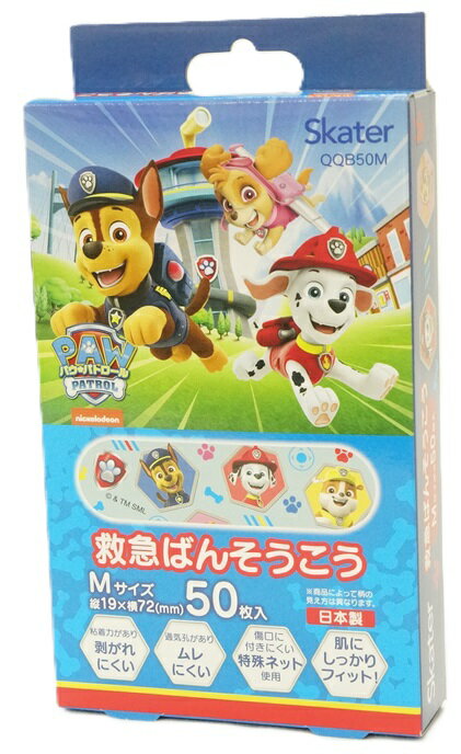 スケーター パウパトロール救急ばんそうこうMサイズ(19mmX72mm)50枚入(QQB50M)