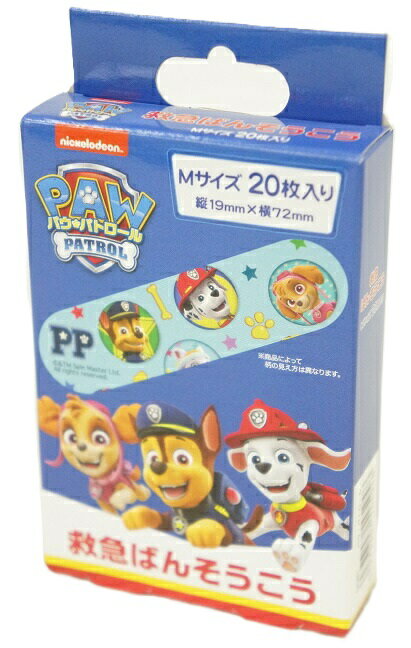 スケーター パウパトロール救急ばんそうこうMサイズ(19mmX72mm)20枚入(QQB1)