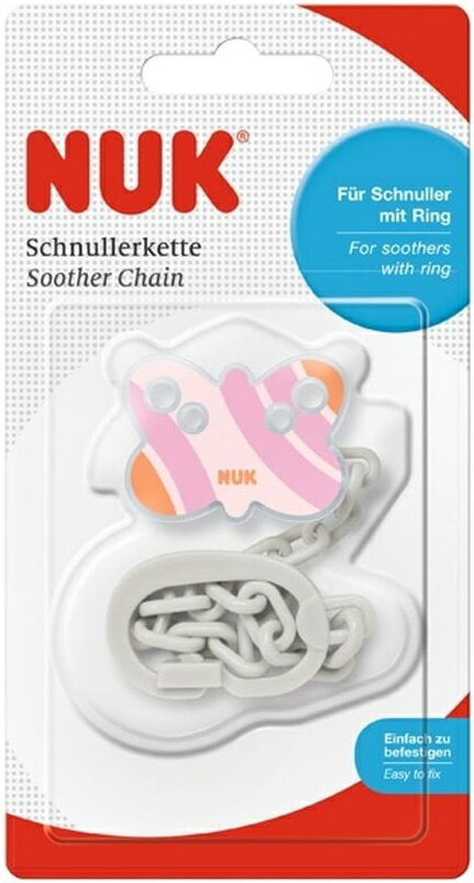 NUKヌーク おしゃぶりホルダーバタフライ柄BCNK0010101