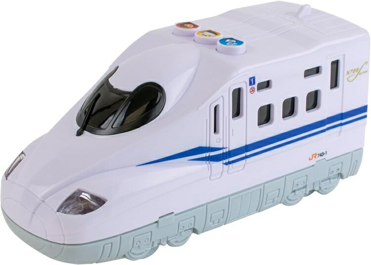 マルカ おしゃべりピカピカ新幹線N700Sのサムネイル