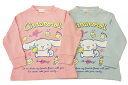 ニシオ シナモロール裏毛トレーナー長袖441CN5011 女の子90cm-120cm(4)