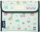 クーザDick Bruna miffyミッフィージャバラマルチケース(母子手帳ケース)フレンズ柄Y-13103