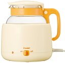 【送料無料/一部地域除く】コンビ調乳じょ〜ずQ(調乳じょーずQ)