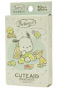 サンタン ポチャッコ2 ばんそうこう18枚入(BSK-0065)(4)