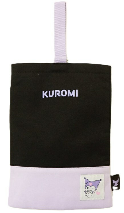 マルヨシ シンプルシューズバッグ(表素材はスウェット生地)クロミLKU-2100