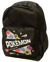 【送料込み/一部地域除く】マルヨシ 子供用リュックサック大容量約22L ポケットモンスター(モンスターボール柄)DPK4-4800
